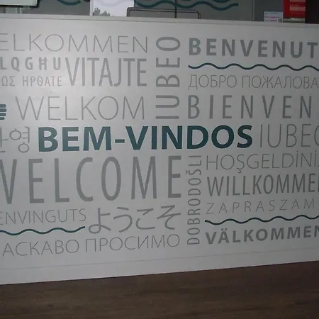 Alojamento Do Zezere 3* Ferreira do Zêzere