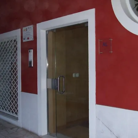 Do Zezere Πανσιόν